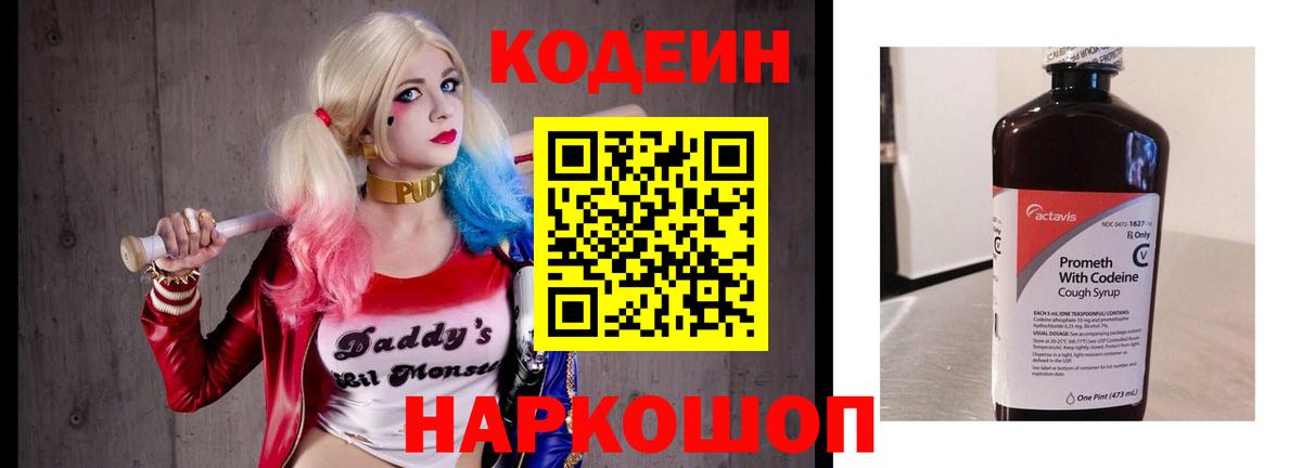 Cocaine  Гашиш  Бахчисарай  МДМА  LSD-25  МАРИХУАНА  Вход с VPN  Меф кристаллы  КОКАИН 