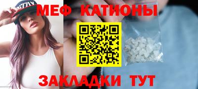 стаф Апшеронск