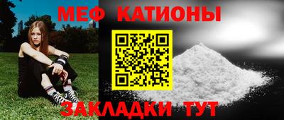 прущая мука Апрелевка