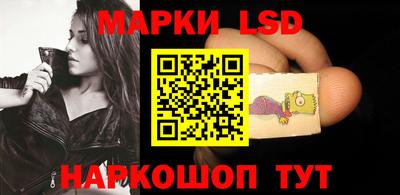 прущая мука Апрелевка