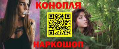 прущая мука Апрелевка