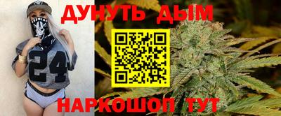 прущая мука Апрелевка