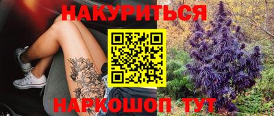 скорость mdpv Аргун