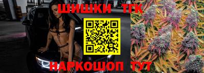 скорость mdpv Аргун