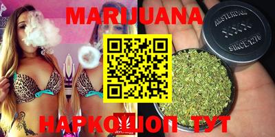 прущая мука Апрелевка
