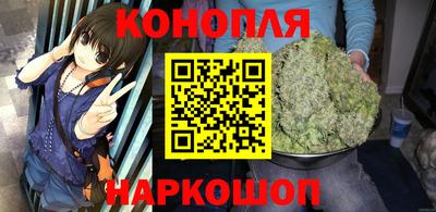 стаф Апшеронск