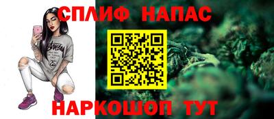 скорость mdpv Аргун