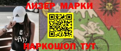 скорость mdpv Аргун