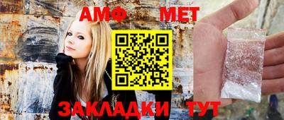 скорость mdpv Аргун