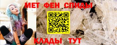прущая мука Апрелевка
