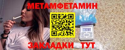 прущая мука Апрелевка