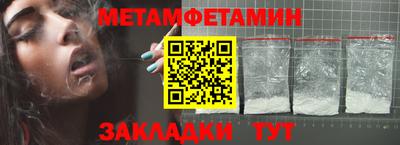 скорость mdpv Аргун