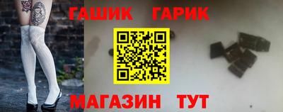 прущая мука Апрелевка