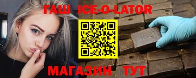 скорость mdpv Аргун