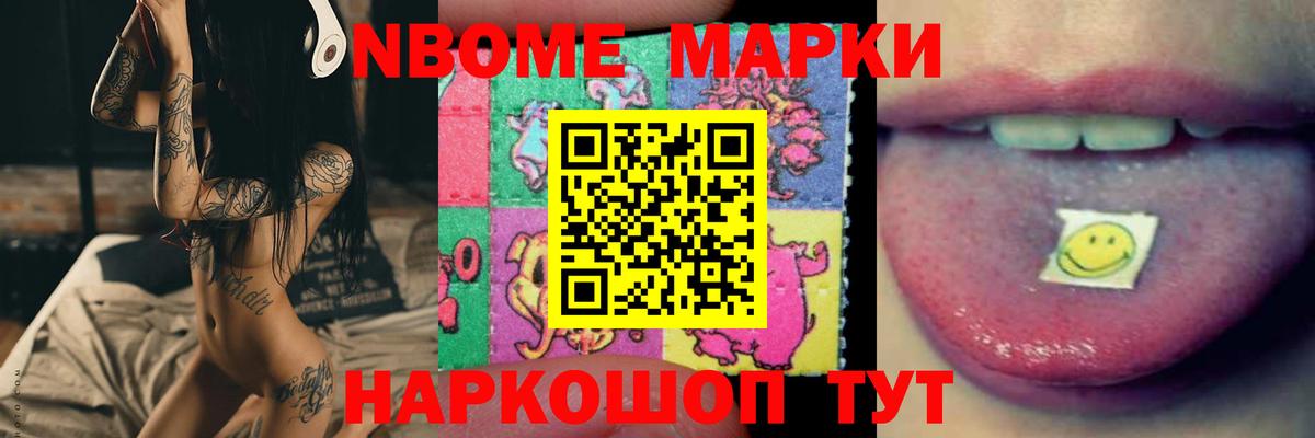 ЛСД экстази ecstasy  Вход с VPN  LSD-25 экстази кислота  Бахчисарай 